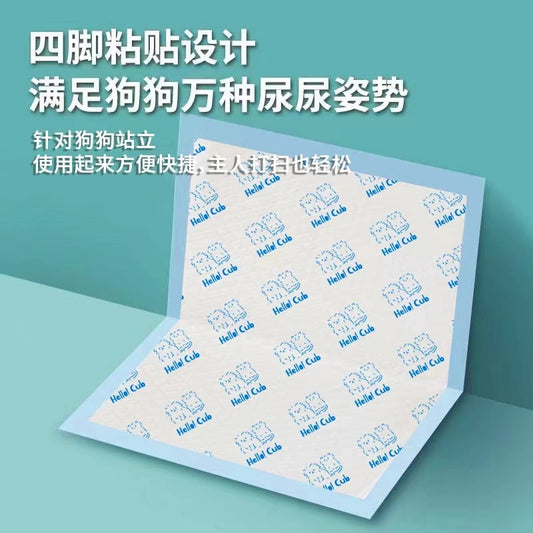 Hello Cub Charcoal Dog Pee Pads