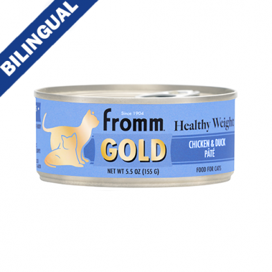 Fromm 2024 gold cat