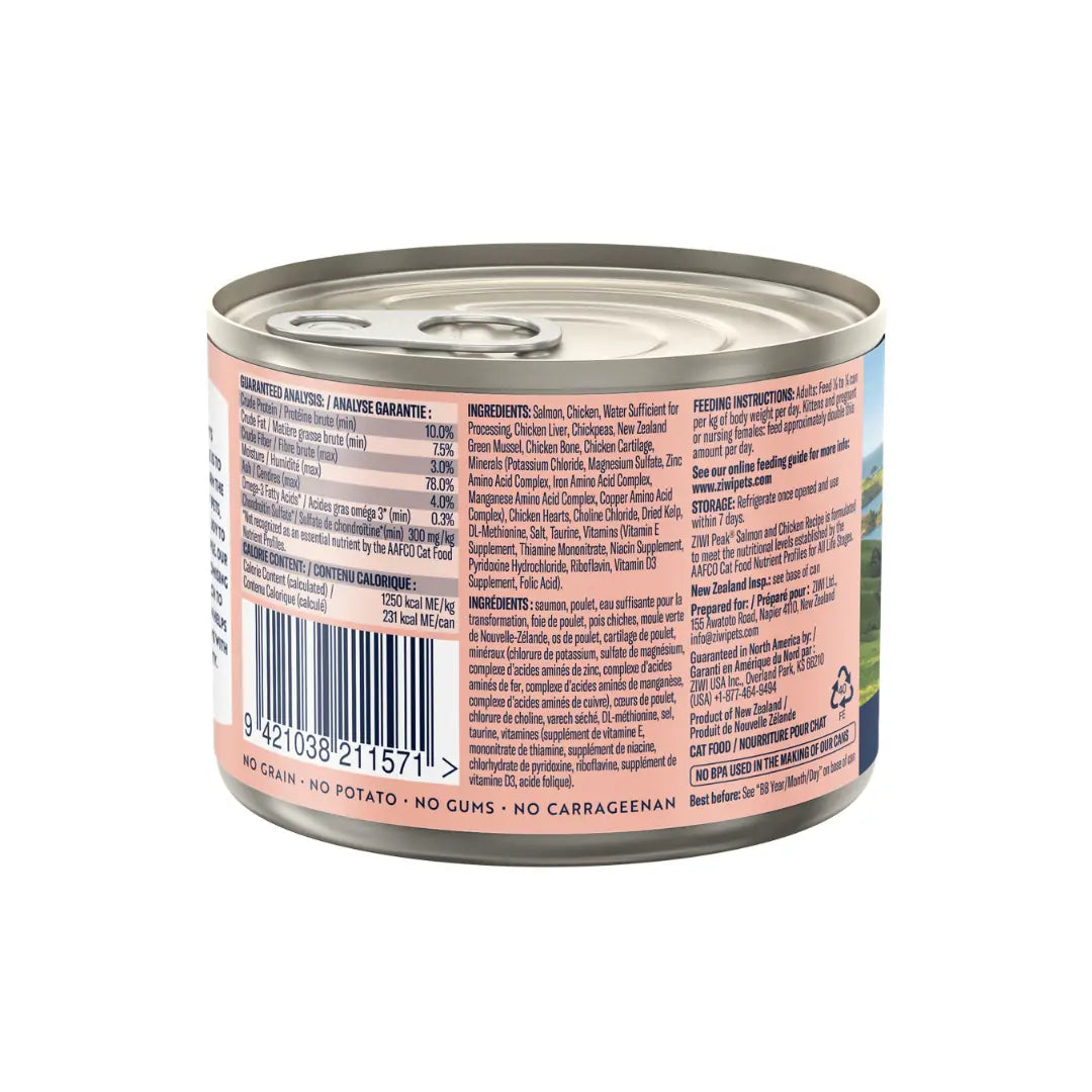 ZIWI Salmon and Chicken Wet Cat Food