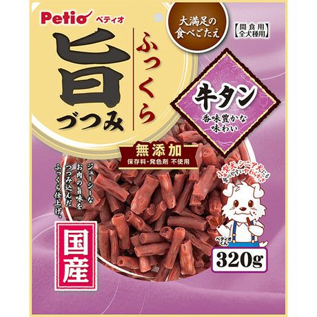 Petio Fluffy Umami Beef Tongue 320g- Dogs