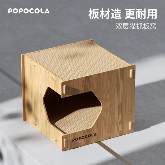 Popocola Wooden Pet House