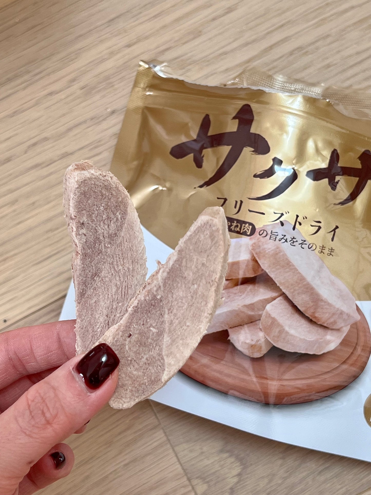 Hell's Kitchen - Duck Breast Freeze Dried Big Piece 40G