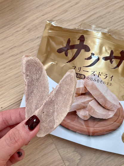 Hell's Kitchen - Duck Breast Freeze Dried Big Piece 40G