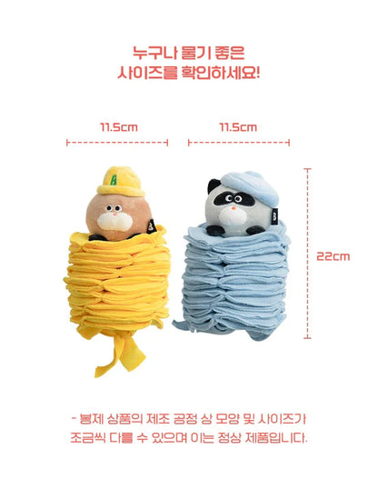 Bite Me Poki Pocket Nosework Toy