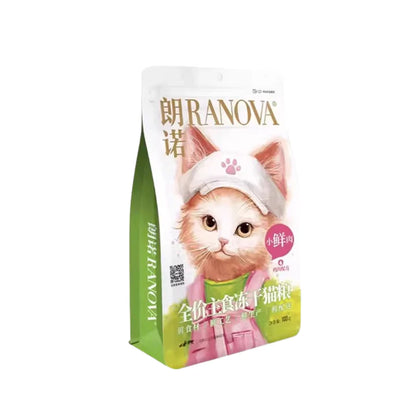 Ranova Premium Freeze-Dried Raw Chicken Cat Food 100G
