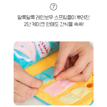 Bite Me My Birthday Nose Work Play Book