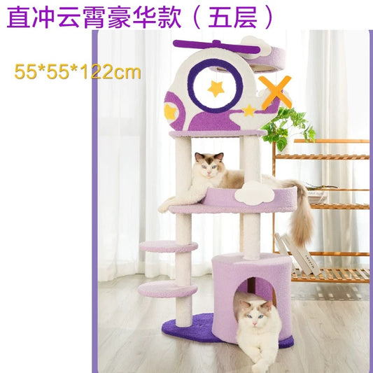 Soar Aloft Cat Tree