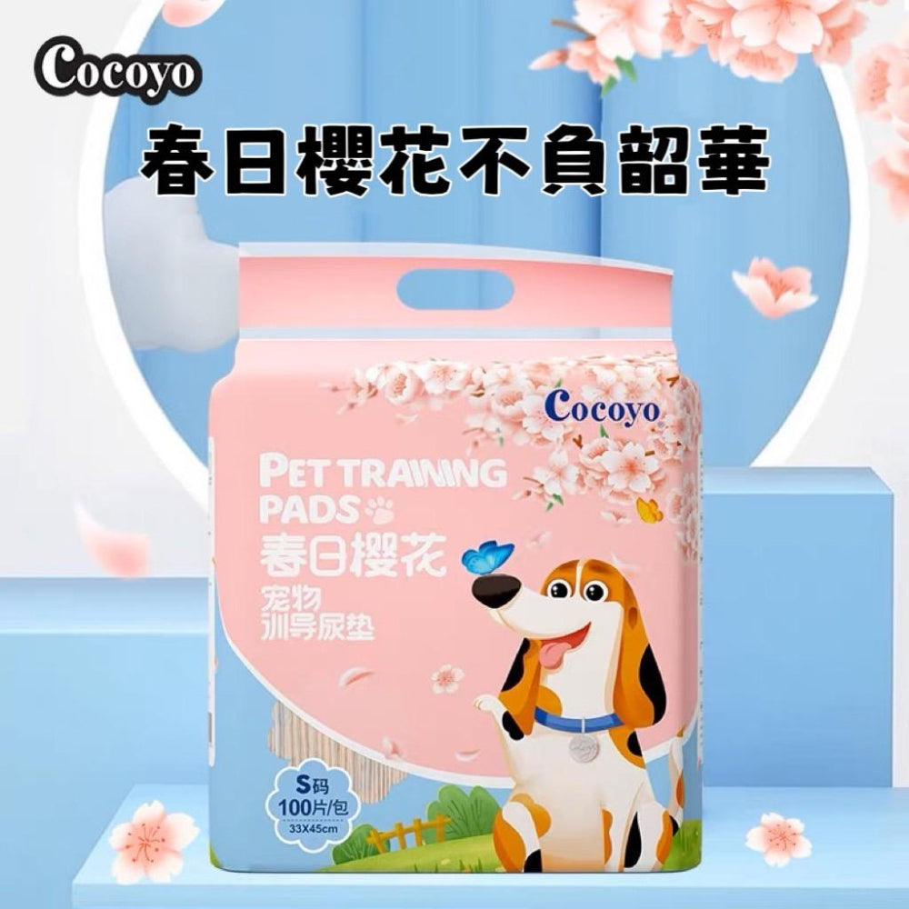 Cocoyo Pet Training Pads - 50pk