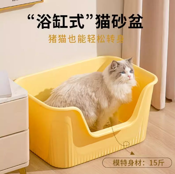 Open concept cat litter box