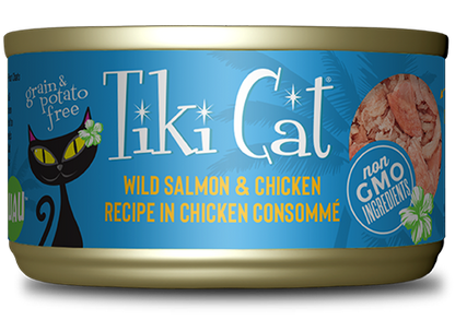 TIKI CAT® WILD SALMON & CHICKEN RECIPE IN CHICKEN CONSOMMÉ WET CAT FOOD