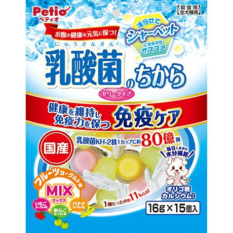 The Power of Lactic Acid Bacteria Jelly Type Mix 16g x 15 pieces