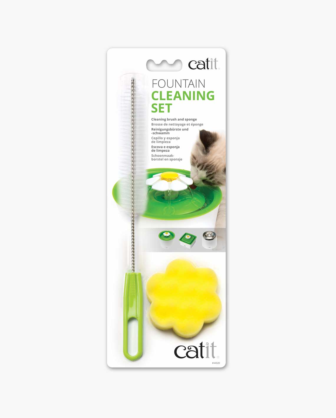 Catit 2.0 Fountain Cleaning Set