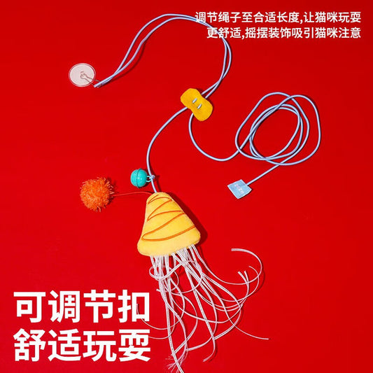 ZEZE Funny Cracker String Toy