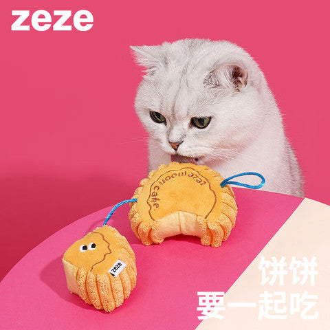 ZEZE Festival Mooncake Catnip Cat Toy