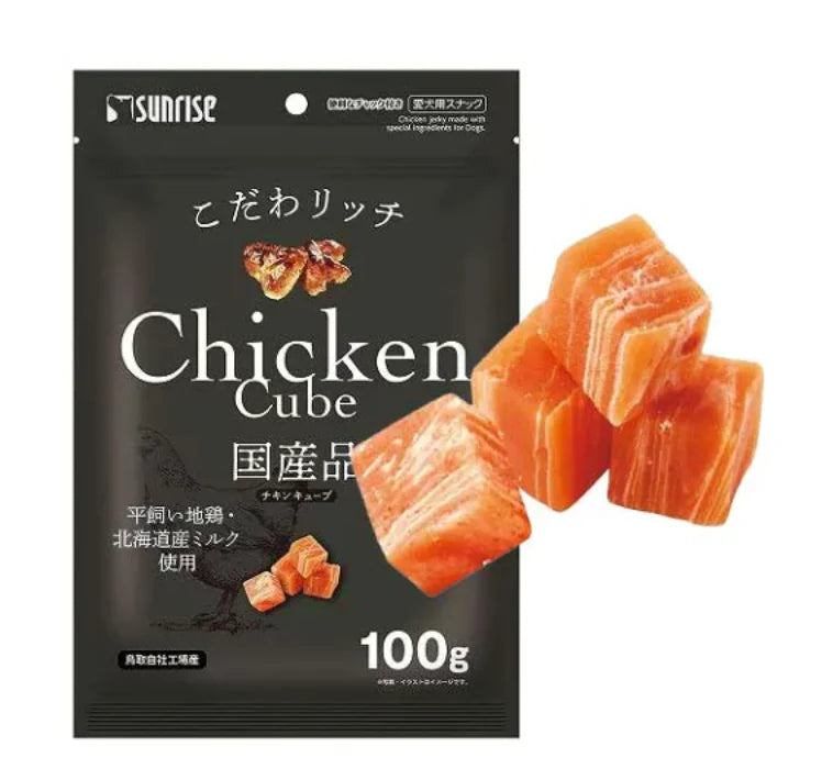 Sunrise Rich Chicken/Beef Cube 100g - Dogs