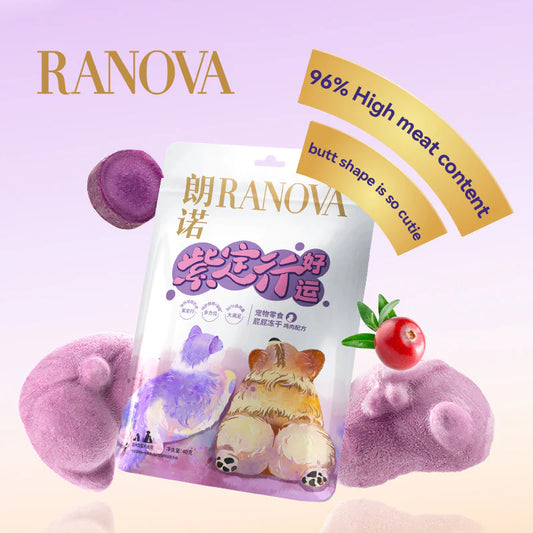 RANOVA Freeze Dried Cutie Butt 40g