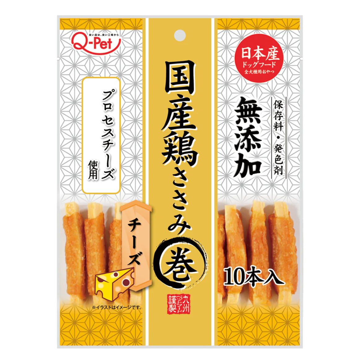 Q-pet Chicken Tender Wraps with Cheese