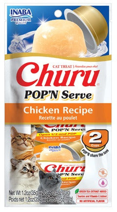 Inaba Cat Churu -POP'N Serve