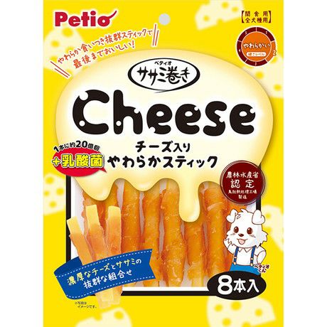 Petio Roll Cheese with Lactic Acid Bacteria