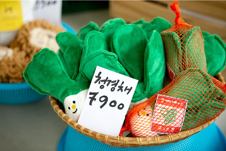 Bite Me Agricultural Toy (Nosework) - Pak Choi