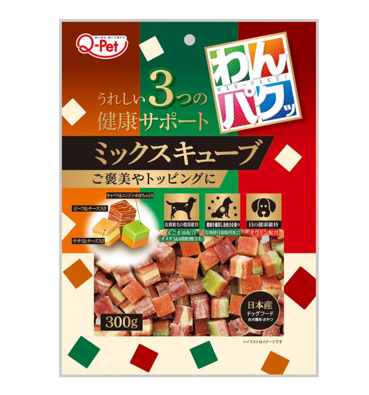 Q-pet Mix Cubes for Dogs