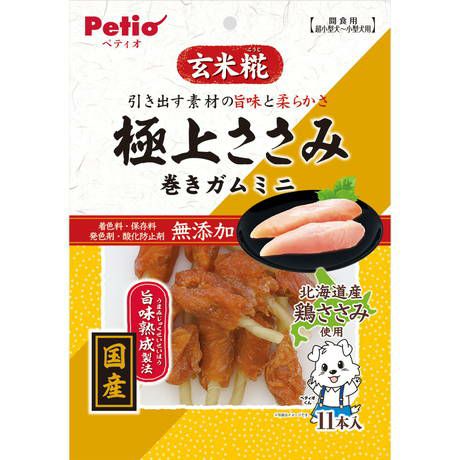 Petio Chicken Tender Roll Gum