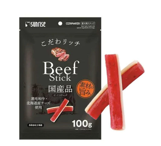 Sunrise Japanese Wagyu Beef Stick