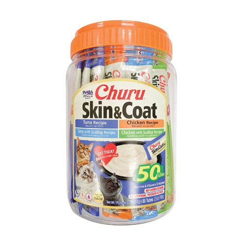 Inaba Cat Churu Purées - Variety Pack (50) - Skin & Coat