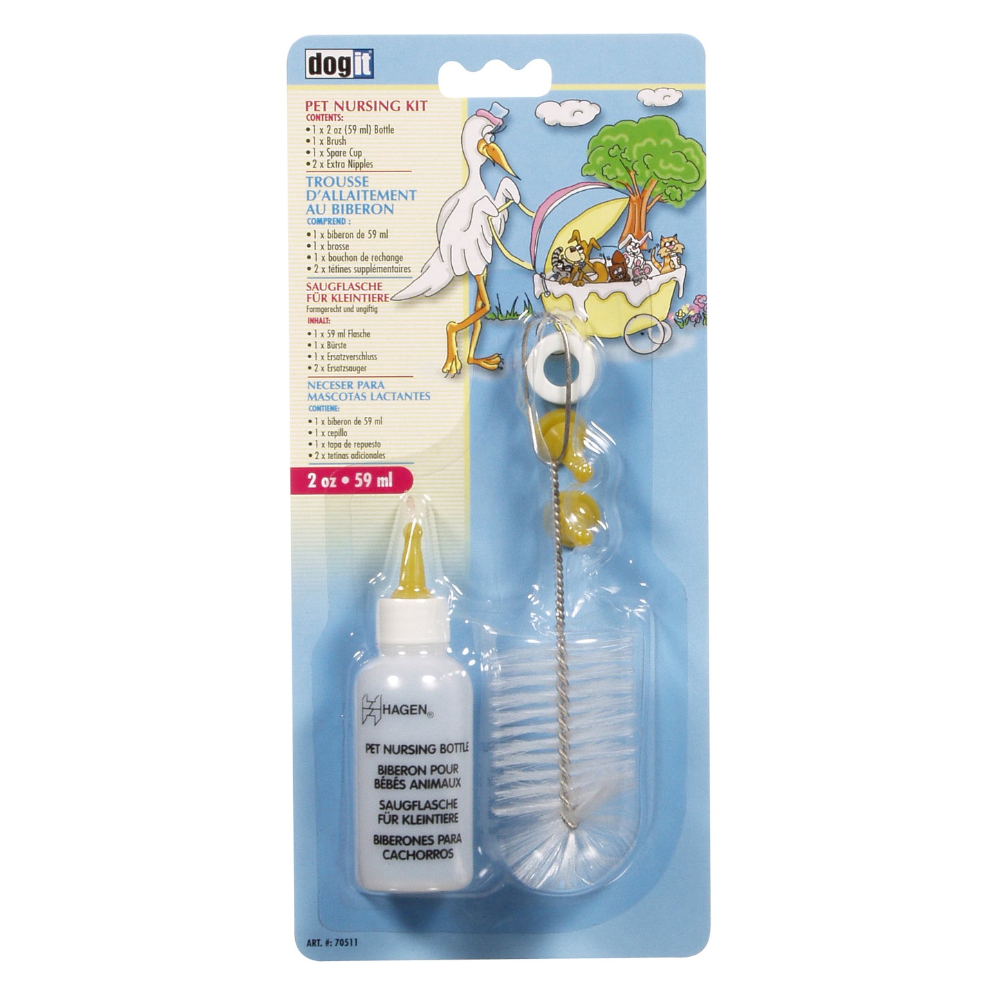 Dogit Pet Nursing Kit - 1x 59 ml (2 fl oz bottle), 1x brush, 1x spare cap, 2 extra nipples