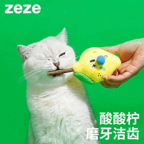 ZEZE Funny Lemon Catnip Cat Toy