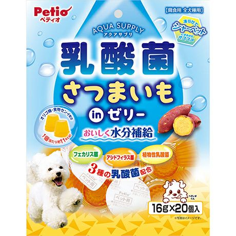 Petio Sweet Potato in Jelly 16g x 20 pieces- Dogs