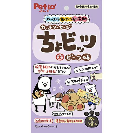 Petio Hustle Oyatsu Cut Sausage Beef Flavor 10g x 3 Bags- Dogs