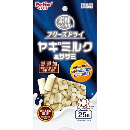 Petio Freeze-dried goat milk & chicken breast fillet 25g- Dogs