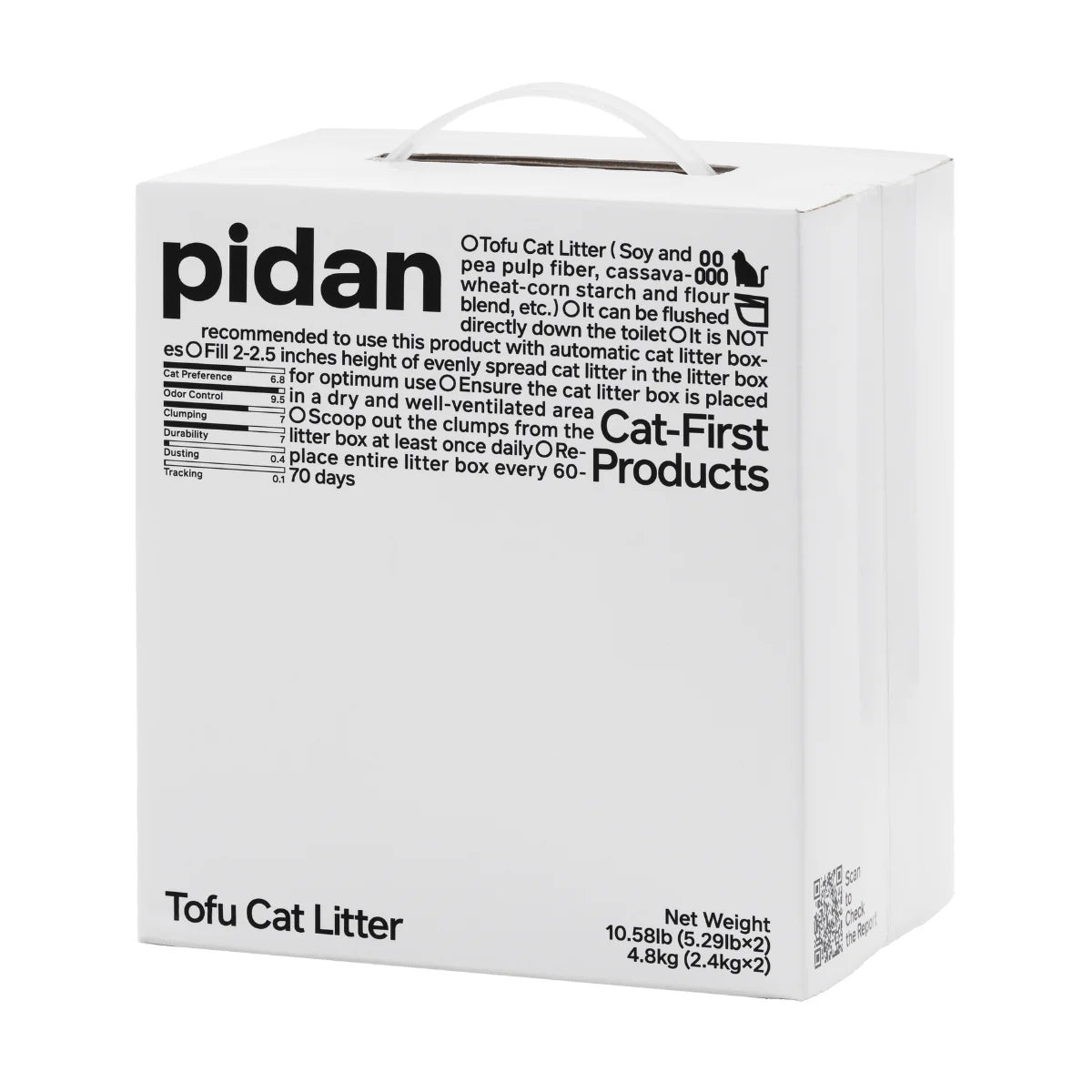 【WHITE BOX｜2-PACK BOX】pidan Tofu Cat Litter | Original | 4.8 kg per Box (Pure Tofu)