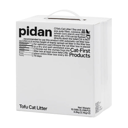 【WHITE BOX｜2-PACK BOX】pidan Tofu Cat Litter | Original | 4.8 kg per Box (Pure Tofu)