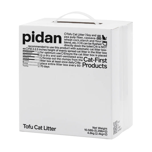 【WHITE BOX｜2-PACK BOX】pidan Tofu Cat Litter | Original | 4.8 kg per Box (Pure Tofu)