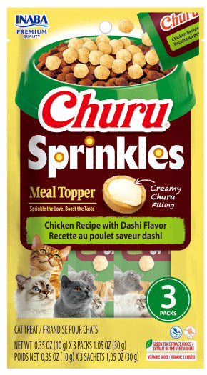 NEW! Inaba Churu Cat Sprinkles Meal Topper - Chicken Recipe with Dashi Flavor