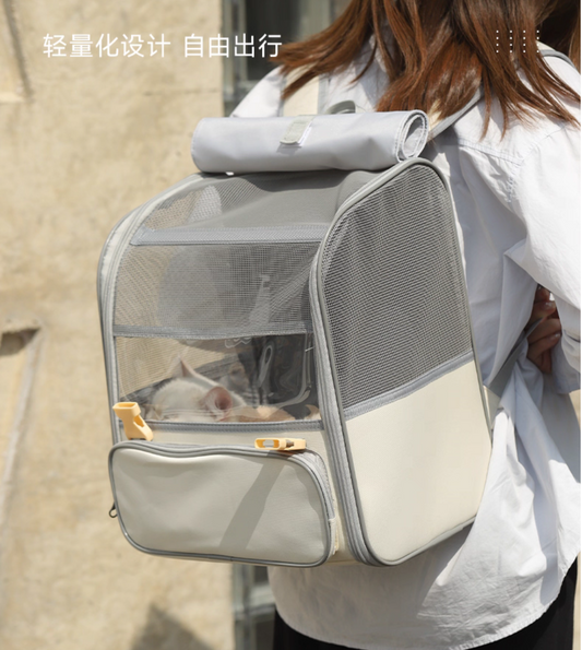 Breathable Pet Carrier Bakcpack - Grey