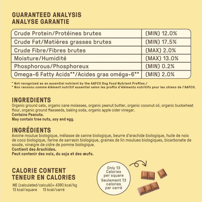 Cookie Pal Biscuits 300g