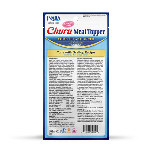 Inaba Cat Churu Meal Topper - Tuna with Scallop Recipe 56g - 3pk