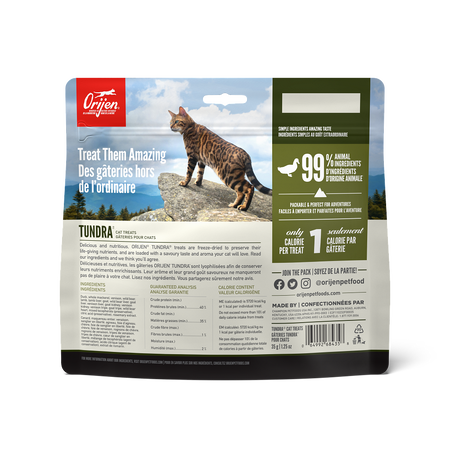 Orijen Tundra Freeze-Dried Cat Treats