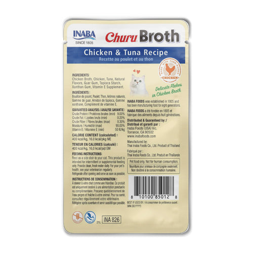 Inaba Cat Churu Broth - Chicken & Tuna Recipe 40g - 3pk