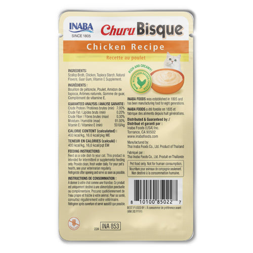 Inaba Cat Churu Bisque - Chicken Recipe 40g - 3pk