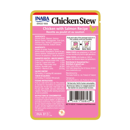 Inaba Cat Chicken Stew - Chicken with Salmon Recipe 40g - 3pk