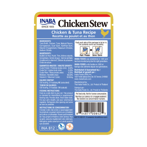 Inaba Cat Chicken Stew - Chicken & Tuna Recipe 40g - 3pk