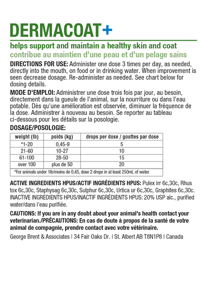 HOMEOPET® DERMACOAT+ 15 ML for Cat & Dog