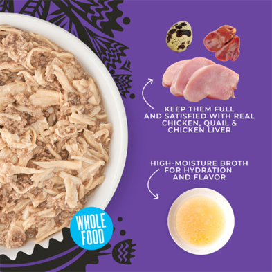 Tiki Cat® After Dark™ Shreds Chicken, Quail and Chicken Liver Wet Cat Food 3oz