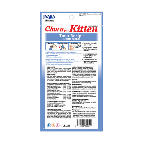 Inaba Cat Churu - Kitten - Chicken/Tuna Recipe 56g - 3pk