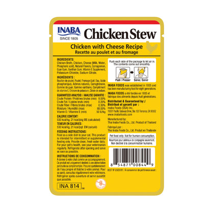 Inaba Cat Chicken Stew - Chicken with Cheese Recipe 40g - 3pk