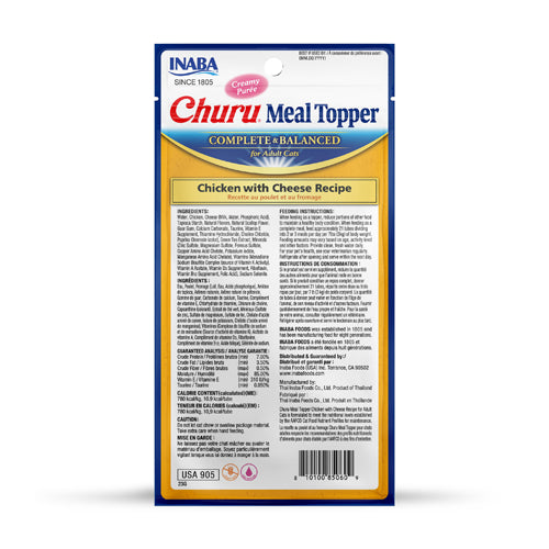 Inaba Cat Churu Meal Topper - Chicken with Cheese Recipe 56g - 3pk